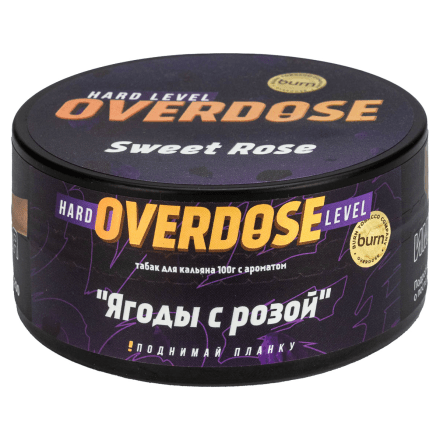Табак Overdose - Sweet Rose (Ягоды с Розой, 100 грамм) купить в Владивостоке