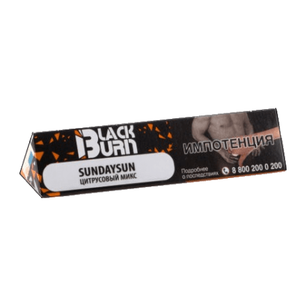 Табак BlackBurn - Sundaysun (Цитрусовый Микс, 25 грамм) купить в Владивостоке