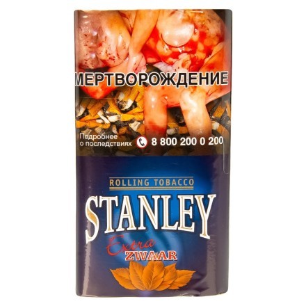 Табак сигаретный Stanley - Extra Zwaar (30 грамм) купить в Владивостоке