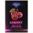 Табак Duft - Cherry Juice (Вишневый Сок, 80 грамм) купить в Владивостоке