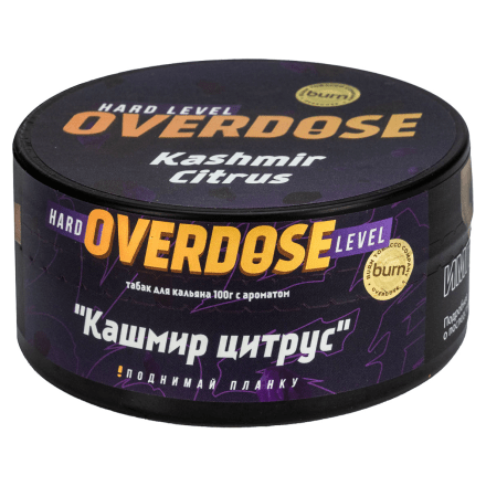 Табак Overdose - Kashmir Citrus (Кашмир Цитрус, 100 грамм) купить в Владивостоке