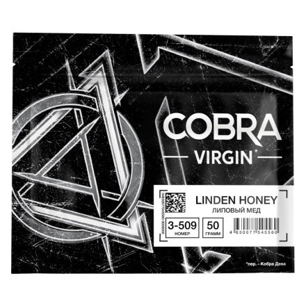 Смесь Cobra Virgin - Linden Honey (3-509 Липовый Мед, 50 грамм) купить в Владивостоке