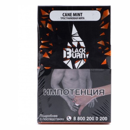 Табак BlackBurn - Cane Mint (Тростниковая Мята, 100 грамм) купить в Владивостоке