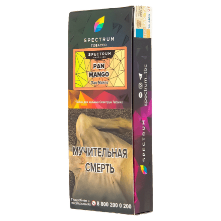 Табак Spectrum Hard - Pan Mango (Пан Манго, 100 грамм) купить в Владивостоке