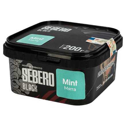 Табак Sebero Black - Mint (Мята, 200 грамм) купить в Владивостоке