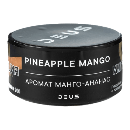 Табак Deus - Pineapple Mango (Ананас и Манго, 30 грамм) купить в Владивостоке