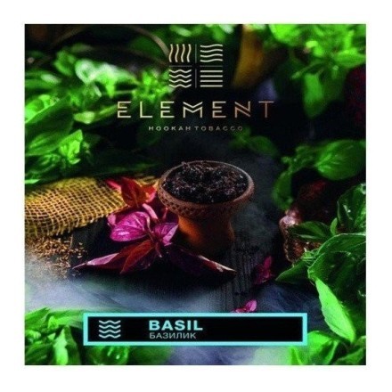 Табак Element Вода - Basil (Базилик, 25 грамм) купить в Владивостоке