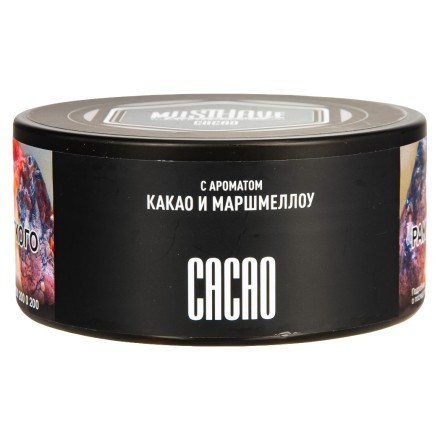 Табак Must Have - Cacao (Какао, 125 грамм) купить в Владивостоке