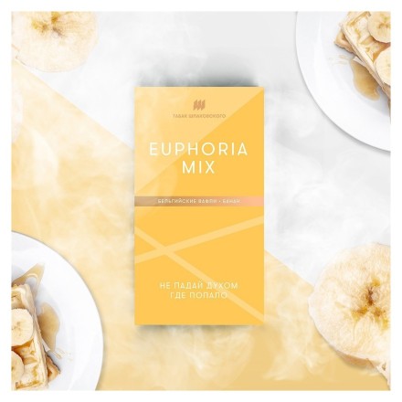 Табак Шпаковский - Euphoria Mix  (Бельгийский Вафли Банан, 40 грамм) купить в Владивостоке