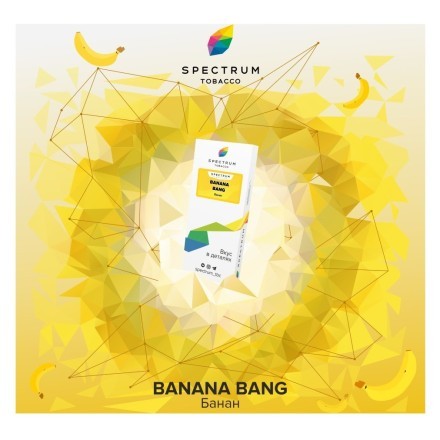 Табак Spectrum - Bang Banana (Банан, 25 грамм) купить в Владивостоке