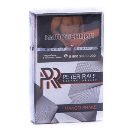 Табак Peter Ralf - Mango Shake (Манго Шейк, 50 грамм) купить в Владивостоке