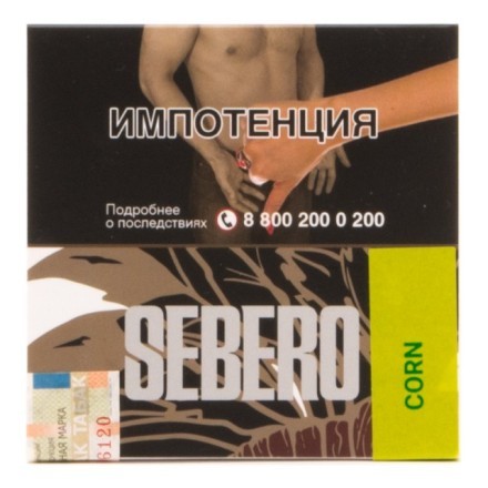 Табак Sebero - Corn (Кукуруза, 40 грамм) купить в Владивостоке