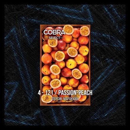 Табак Cobra Select - Passion Peach (4-121 Персик и Маракуйя, 40 грамм) купить в Владивостоке