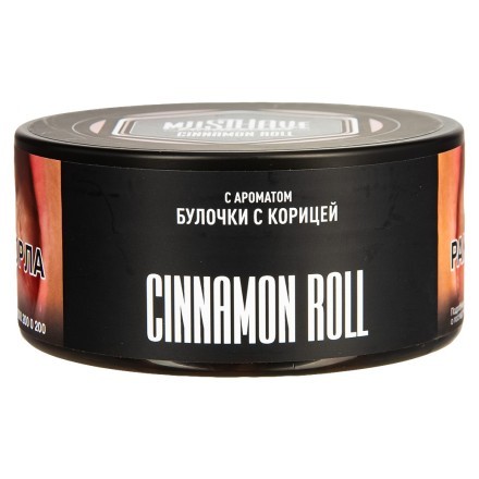 Табак Must Have - Cinnamon Roll (Булочка с Корицей, 125 грамм) купить в Владивостоке