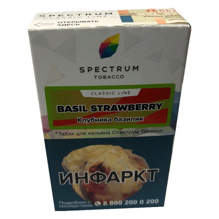 Табак Spectrum - Basil Strawberry (Клубника Базилик, 25 грамм) купить в Владивостоке