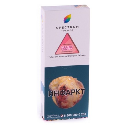 Табак Spectrum - Dezzert Cherry (Десертная Вишня, 200 грамм) купить в Владивостоке
