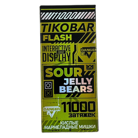 TIKOBAR FLASH - Кислые Мармеладные Мишки (Sour Jelly Bears, 11000 затяжек) купить в Владивостоке