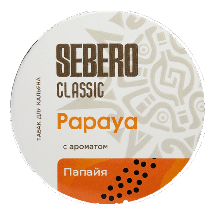 Табак Sebero - Papaya (Папайя, 200 грамм) купить в Владивостоке