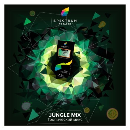 Табак Spectrum Hard - Jungle Mix (Тропический Микс, 25 грамм) купить в Владивостоке