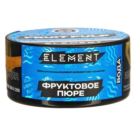 Табак Element Вода - Fruit Pulp NEW (Фруктовое Пюре, 25 грамм) купить в Владивостоке