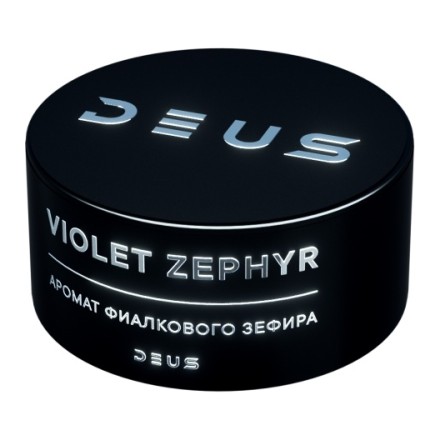 Табак Deus - Violet Zephyr (Фиалковый Зефир, 30 грамм) купить в Владивостоке