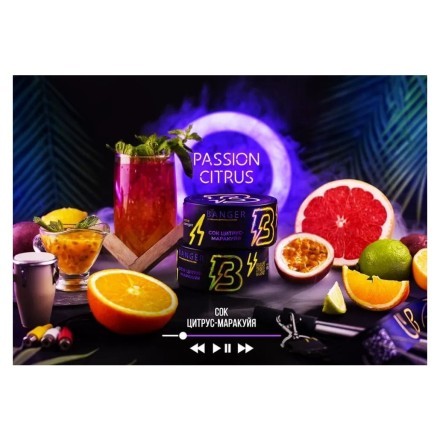 Табак Banger - Passion Citrus (Сок Цитрус, Маракуйя, 100 грамм) купить в Владивостоке