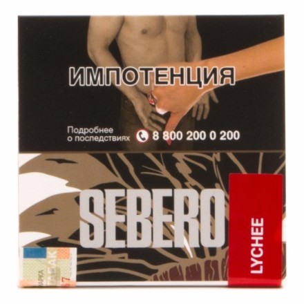 Табак Sebero - Lychee (Личи, 40 грамм) купить в Владивостоке
