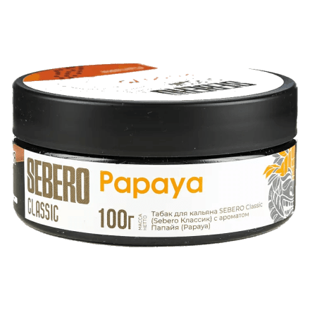 Табак Sebero - Papaya (Папайя, 100 грамм) купить в Владивостоке