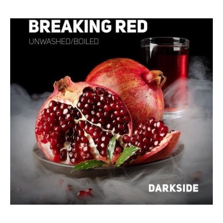 Табак DarkSide Core - BREAKING RED (Гранат, 100 грамм) купить в Владивостоке