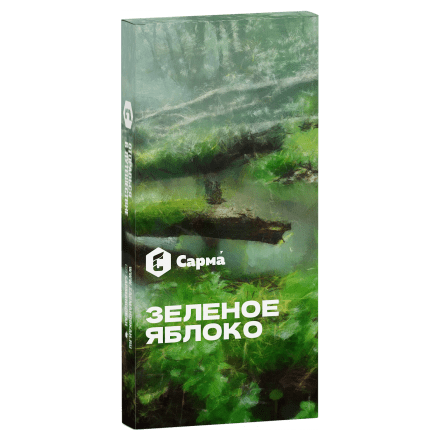Табак Сарма - Зелёное Яблоко (40 грамм) купить в Владивостоке