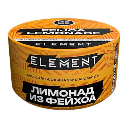 Табак Element Земля - Feijoa Lemonade NEW (Лимонад из Фейхоа, 25 грамм) купить в Владивостоке