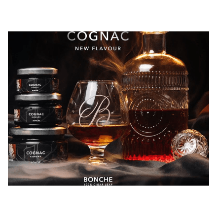 Табак Bonche - Cognac (Коньяк, 60 грамм) купить в Владивостоке