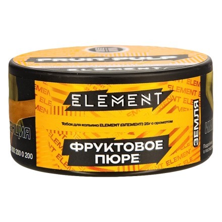 Табак Element Земля - Fruit Pulp NEW (Фруктовое Пюре, 25 грамм) купить в Владивостоке