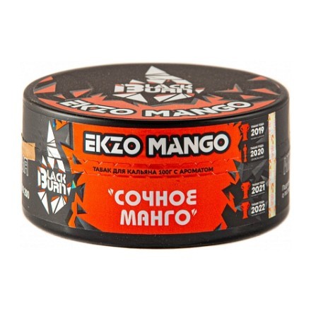 Табак BlackBurn - Ekzo Mango (Сочное Манго, 100 грамм) купить в Владивостоке