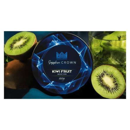 Табак Sapphire Crown - Kiwi Fruit (Киви, 25 грамм) купить в Владивостоке