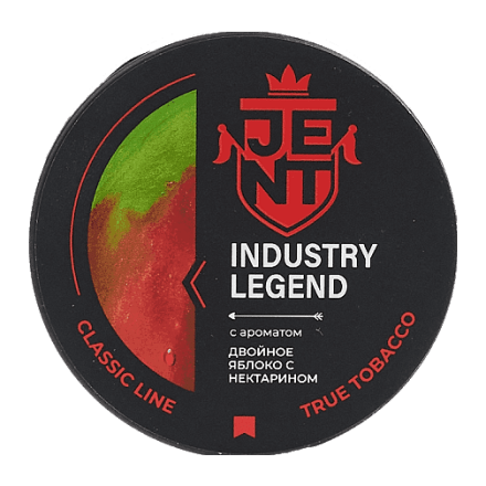 Табак Jent - Industry Legend (Двойное Яблоко с Нектарином, 25 грамм) купить в Владивостоке