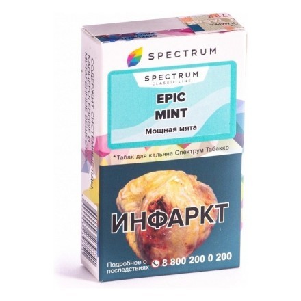 Табак Spectrum - Epic Mint (Мощная Мята, 25 грамм) купить в Владивостоке