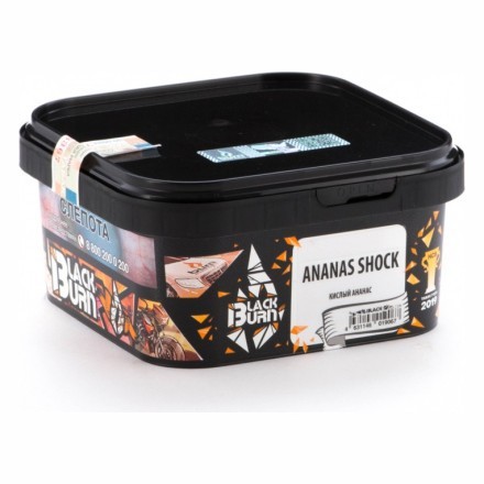 Табак BlackBurn - Ananas Shock (Кислый Ананас, 200 грамм) купить в Владивостоке