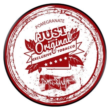 Табак Just Original - Pomegranate (Гранат, 40 грамм) купить в Владивостоке