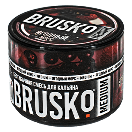 Смесь Brusko Medium - Ягодный Морс (250 грамм) купить в Владивостоке