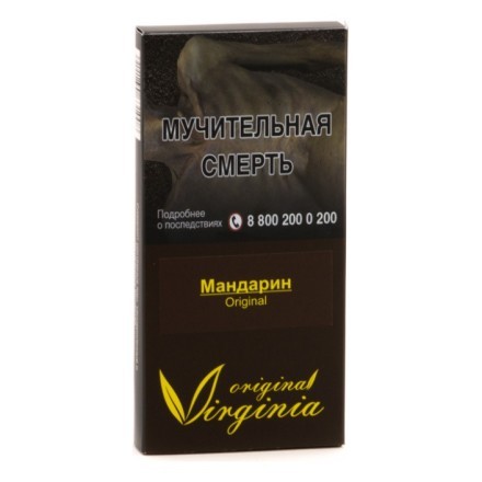 Табак Original Virginia ORIGINAL - Мандарин (50 грамм) купить в Владивостоке