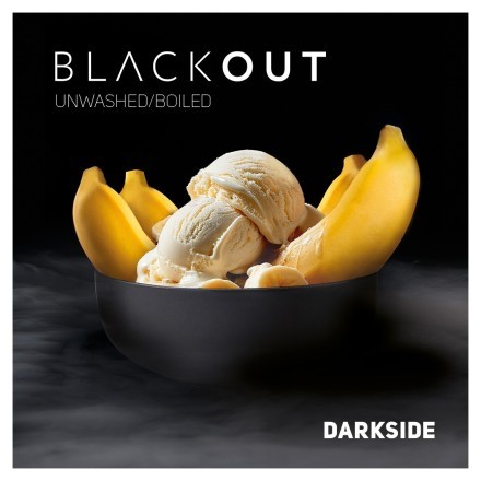 Табак DarkSide Core - BLACKOUT (Банановое Мороженое, 250 грамм) купить в Владивостоке
