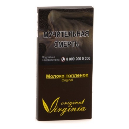 Табак Original Virginia ORIGINAL - Молоко топленое (50 грамм) купить в Владивостоке