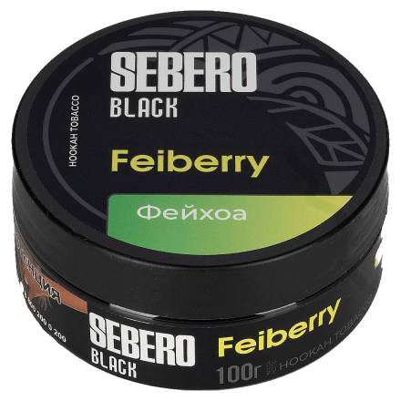 Табак Sebero Black - Feiberry (Фейхоа, 100 грамм) купить в Владивостоке