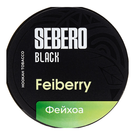Табак Sebero Black - Feiberry (Фейхоа, 100 грамм) купить в Владивостоке