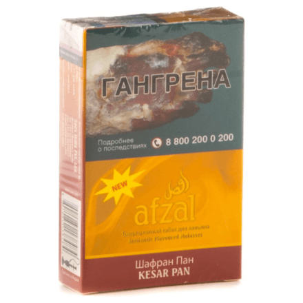 Табак Afzal - Kesar Pan (Шафран Пан, 40 грамм) купить в Владивостоке
