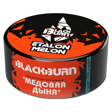 Табак BlackBurn - Etalon Melon (Медовая Дыня, 25 грамм) купить в Владивостоке