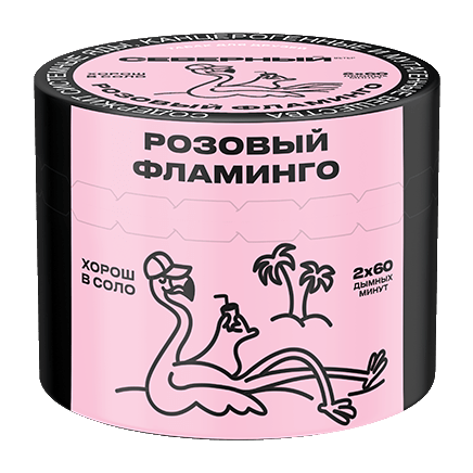 Табак Северный - Розовый Фламинго (40 грамм) купить в Владивостоке
