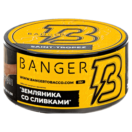 Табак Banger - Saint-Tropez (Земляника со Сливками, 25 грамм) купить в Владивостоке