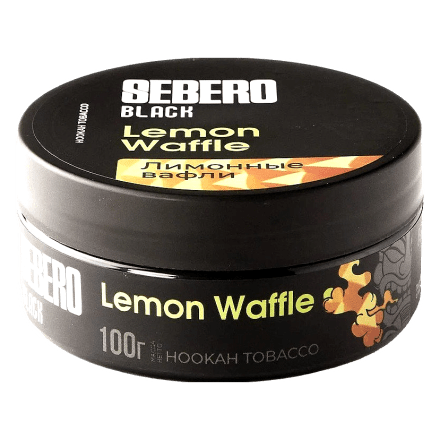 Табак Sebero Black - Lemon Waffle (Лимонные Вафли, 100 грамм) купить в Владивостоке